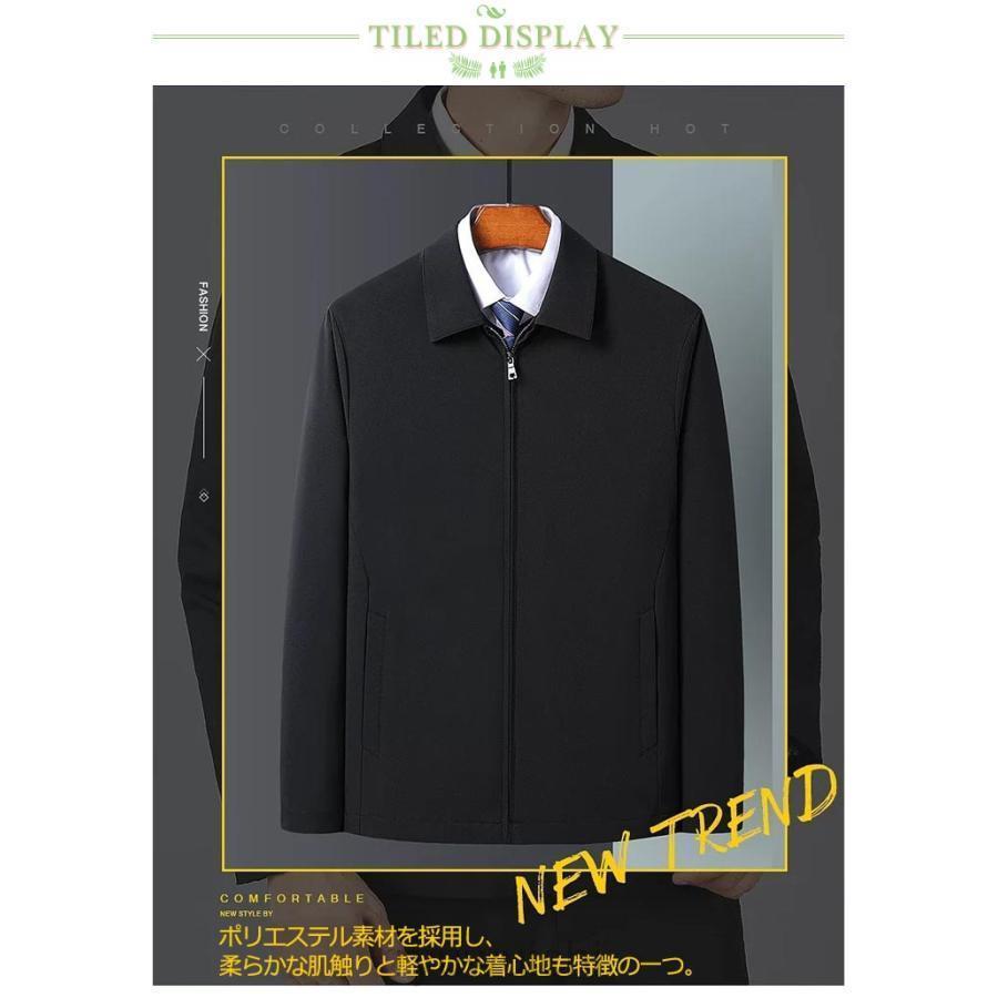 ジャケット 春 きれいめ 軽量 カジュアル ビジネス 通勤 薄手 トップス ジャケット 無地 秋 冬 アウター 仕事着 折り襟 メンズ ゴ | ブランド登録なし | 07