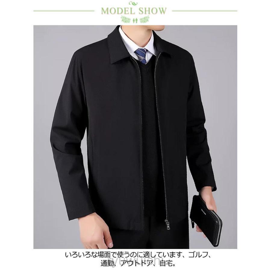 ジャケット 春 きれいめ 軽量 カジュアル ビジネス 通勤 薄手 トップス ジャケット 無地 秋 冬 アウター 仕事着 折り襟 メンズ ゴ | ブランド登録なし | 09