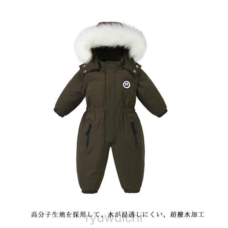スキーウェア キッズ つなぎ ジャンプスーツ ファー付き ベビー 冬 90