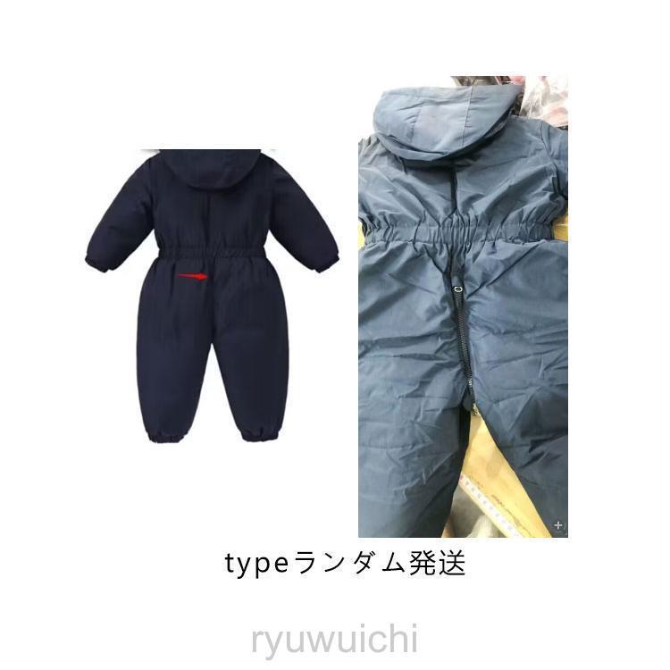 キッズ スキーウェア ジャンプスーツ　スノーウェア　100 スキーウェア キッズ つなぎ ジャンプスーツ ファー付き ベビー
