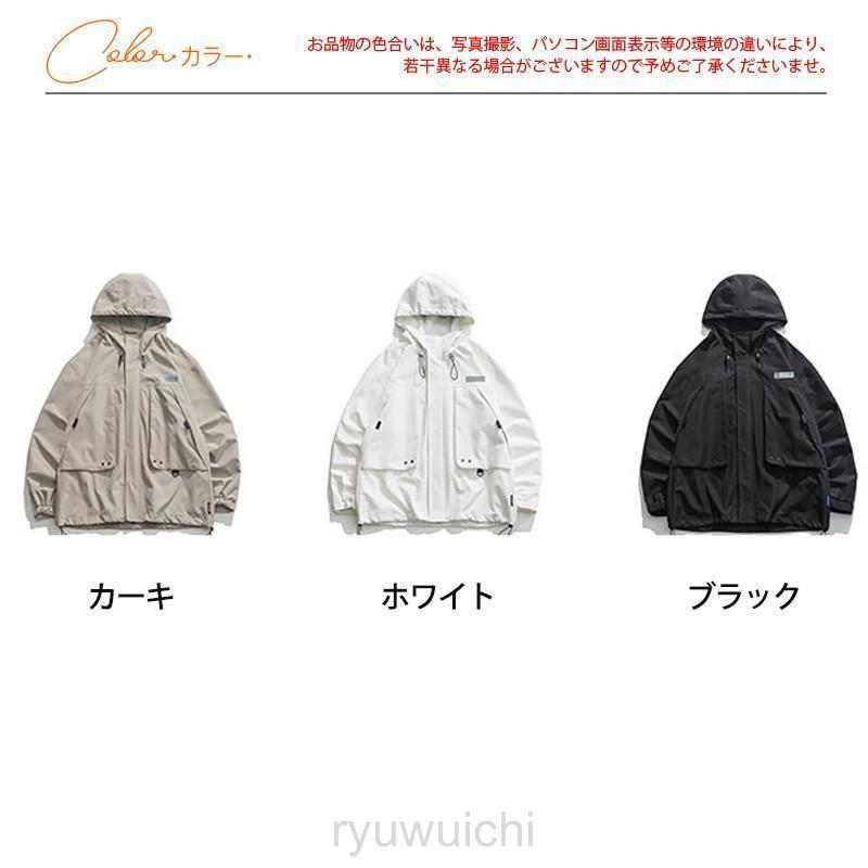 マウンテンパーカー レディース ジャンパー アウター ジャケット ウィンドブレーカー トップス カジュアル カーゴ ゆったり 通勤通学 おしゃれの画像