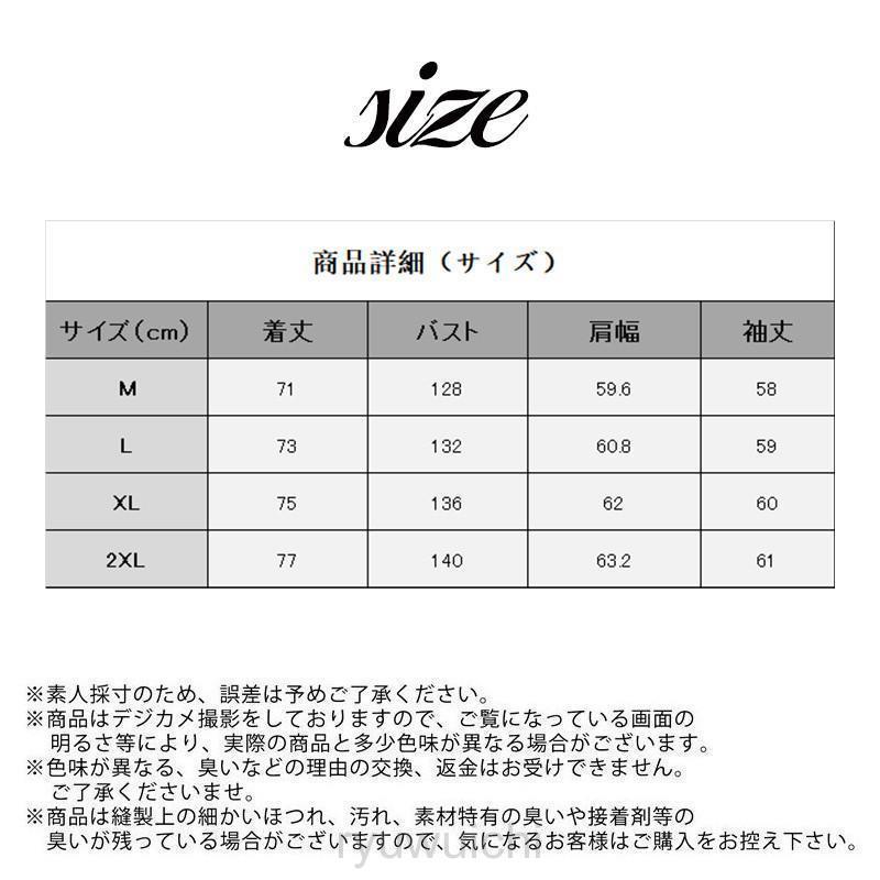 マウンテンパーカー レディース ジャンパー アウター ジャケット ウィンドブレーカー トップス カジュアル カーゴ ゆったり 通勤通学 おしゃれの画像