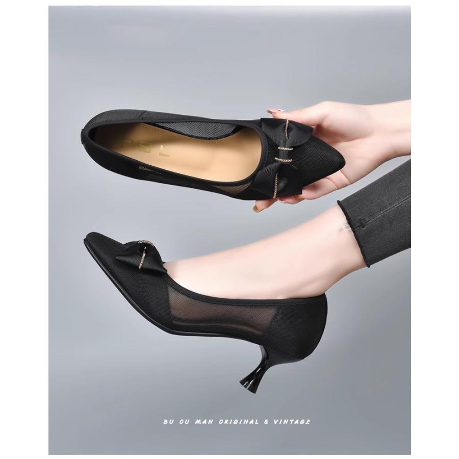 パンプス ハイヒール レディース フレンチヒール モノトーン