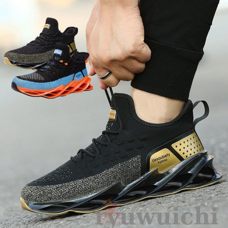 メンズ ローカット スニーカー 靴 ランニング フィットネス ウォーキング バッシュ バスケットシューズ ストリートファッション 黒 金 ゴールド ブラック 冬 Dyl0606zbx31 龍一ストア 通販 Yahoo ショッピング