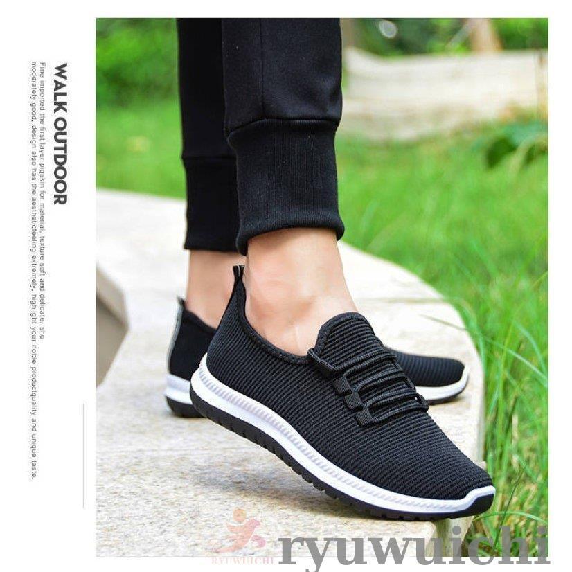 メンズ スニーカー ランニングシューズ フィットネス ウォーキング スポーツ カジュアル 運動 かっこいい 靴 黒 ブラック 秋 夏 Dyl0606zbx36 龍一ストア 通販 Yahoo ショッピング