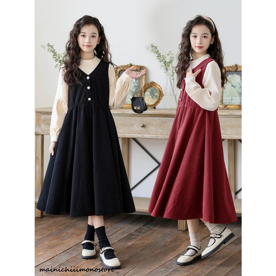 小学生 女の子 ワンピース サスペンダースカート 長袖 カーディガン