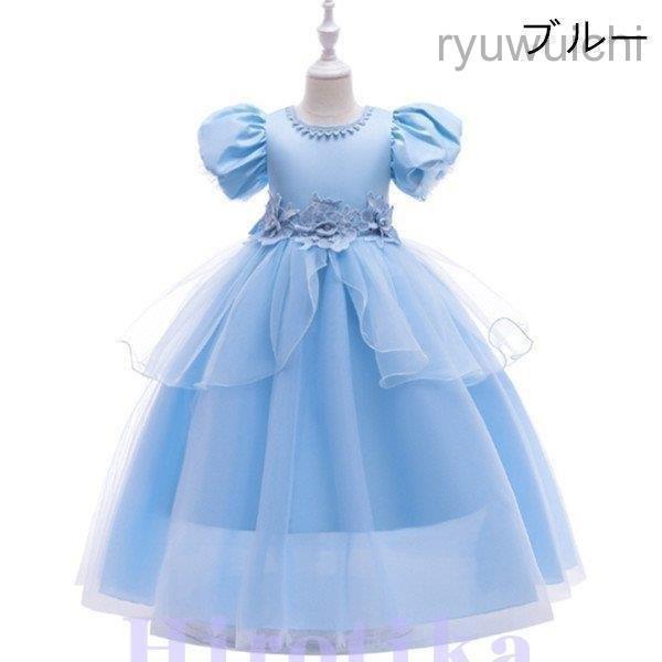 韓国子供服 ドレス プリンセスドレス 女の子 春夏秋  ワンピース 丸首 半袖 チュール子供 ドレス  パーティドレス 入園式 入学式 演出 発表会 結婚式 | ブランド登録なし