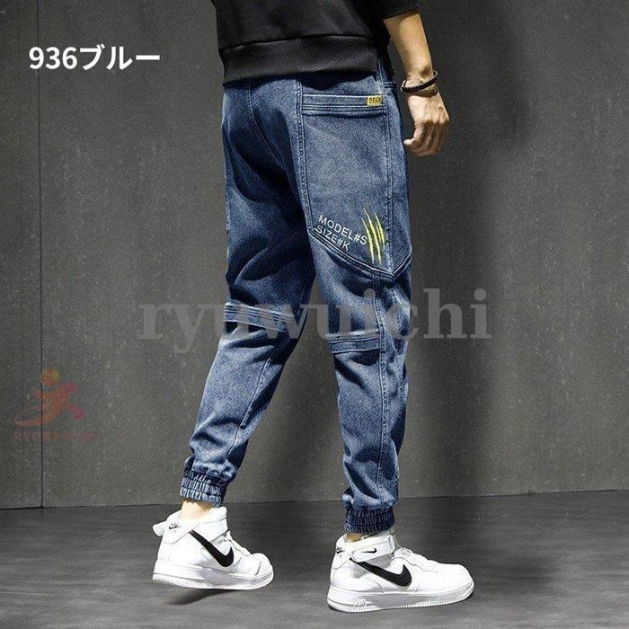 パーリーゲイツ ゴルフ ウェア パンツ ロング 長ずぼん デニム