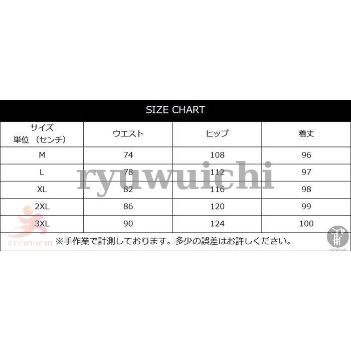 パンツ レディース ボトムス ワイドパンツ バギーパンツ パンツ ワイド ガウチョ レディース 大人 ロングパンツ レディース ゆったり 春 夏｜ryuwuichi｜10