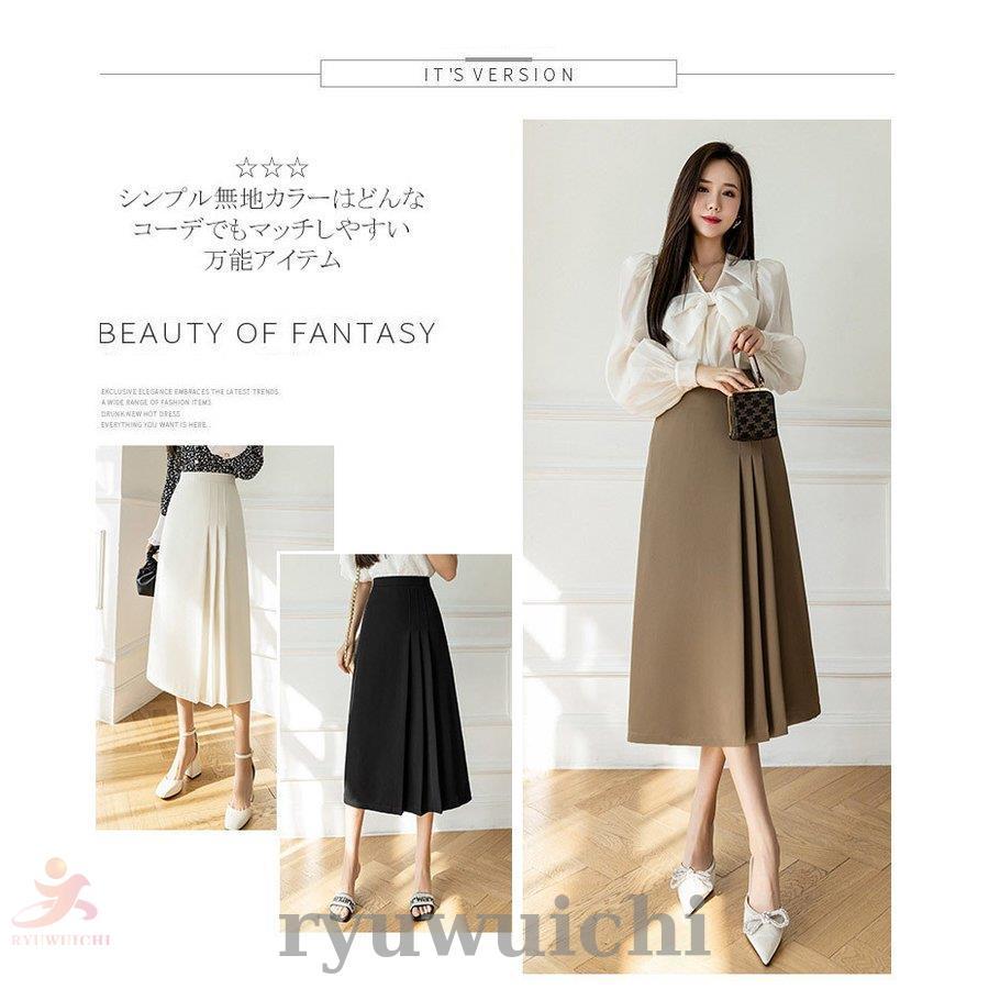 ミモレ丈 スカート 春 Aライン サイドプリーツ レディース ミモレ丈 スカート 春 Aライン サイドプリーツ レディース