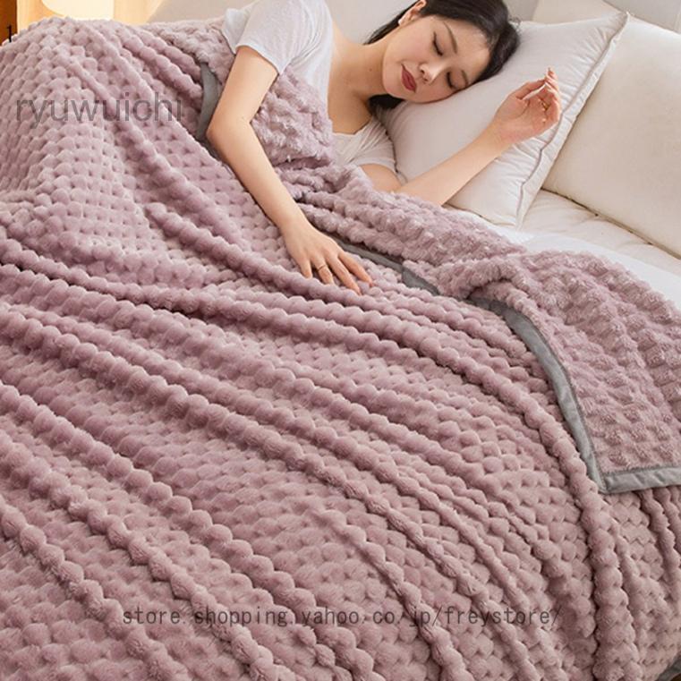 ふっくらあたたかミンクー毛布 静電気抑制素材 毛布 シングル