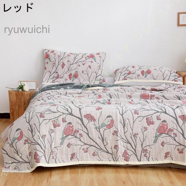 寝具 布団 毛布 タオルケット ガーゼケット 幾何柄 リーフ柄 チェック柄 洗えるタオルケット おなかケット ハーフケット シングル セミダブル ダブルサイズ_1