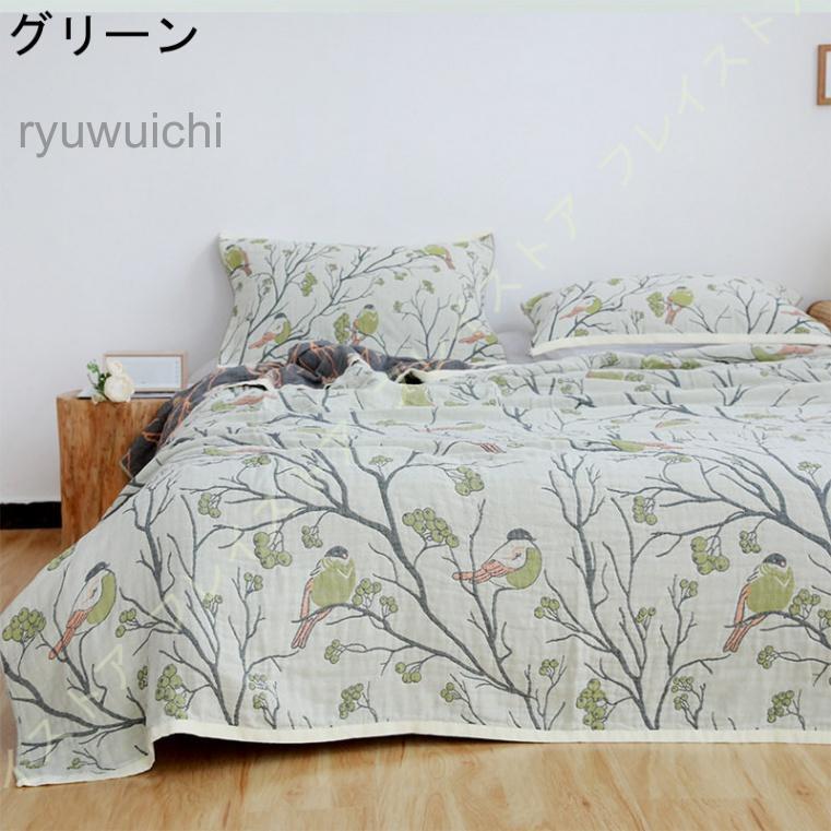 寝具 布団 毛布 タオルケット ガーゼケット 幾何柄 リーフ柄 チェック柄 洗えるタオルケット おなかケット ハーフケット シングル セミダブル ダブルサイズ_2