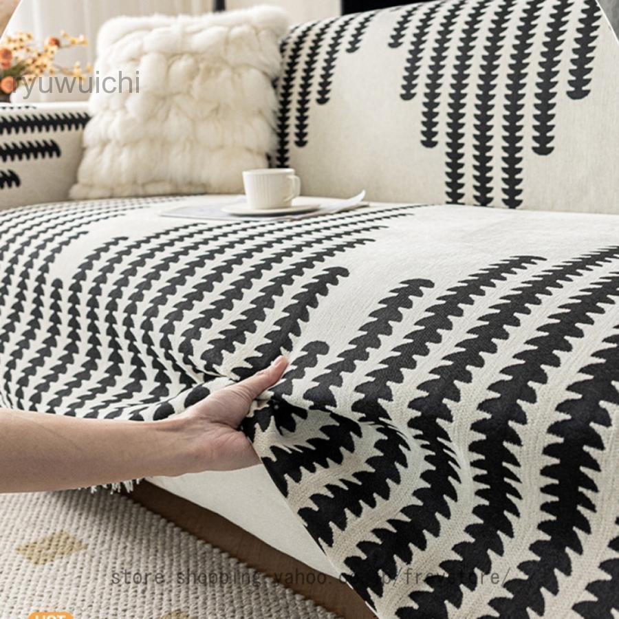 マルチカバー 大判 フリークロス フリンジ付きブランケット