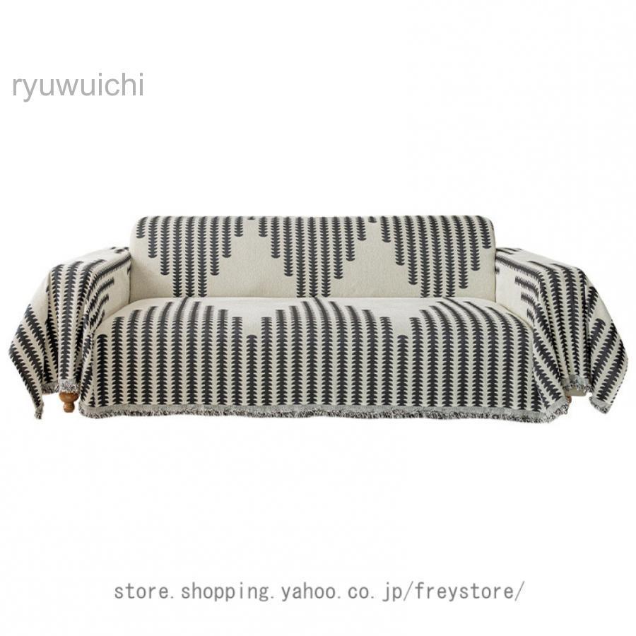 マルチカバー 大判 フリークロス フリンジ付きブランケット