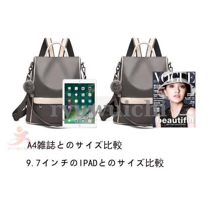リュック レディースバックパック 3way ナイロン 防犯 防水 軽量