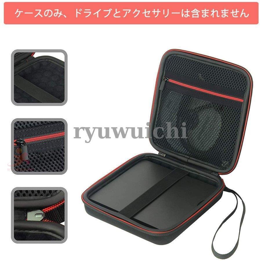 外付け ドライブ収納ケースBUFFALO USB3.1(Gen1)/3.0 DVD/CDドライブ