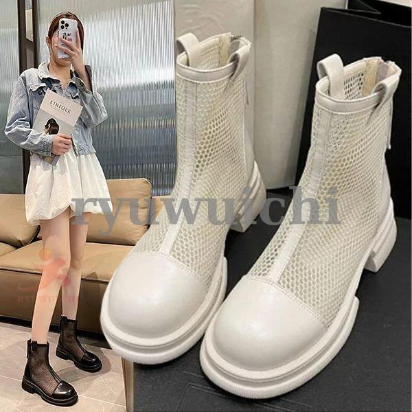 ブーツサンダル サマーブーツ レディース 夏 メッシュ 切り替え