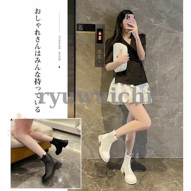 ブーツサンダル サマーブーツ レディース 夏 メッシュ 切り替え