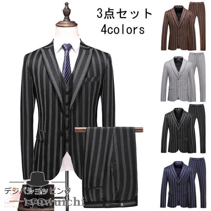 大きめ 黒 スーツ 上下 セットアップ XL シングル ツーピース フォーマル 楽天市場】パンツスーツ セットアップ 2点セット【ジャケット+