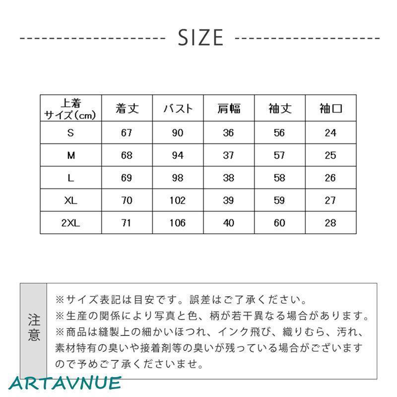 2点上下セット レディース スーツ ワイドパンツ セレモニー ママ母 入学式 OL 入園式 卒業式 卒園式 服装 オフィス 七五三 お宮参り おしゃれの画像