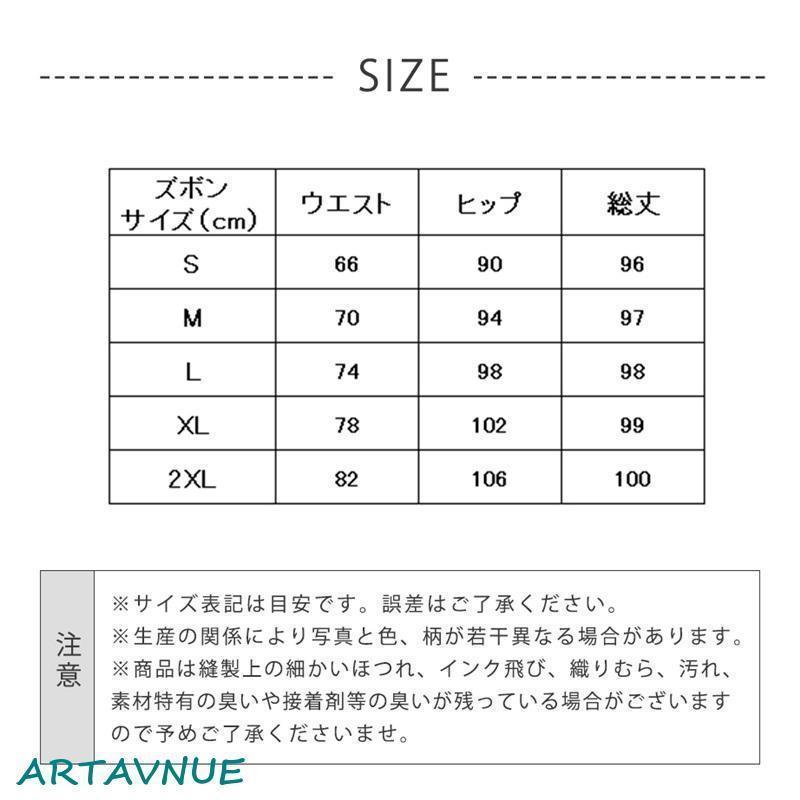 2点上下セット レディース スーツ ワイドパンツ セレモニー ママ母 入学式 OL 入園式 卒業式 卒園式 服装 オフィス 七五三 お宮参り おしゃれの画像
