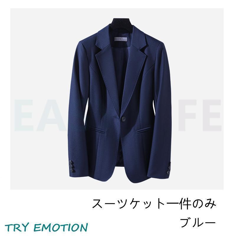 卒業式 服 母 レディース パンツスーツ 2点セット セレ フォーマル オシャレママフォーマル おしゃれ ジャケット 50代 40代 入学式 面接 卒園式 発表会 卒業式の画像