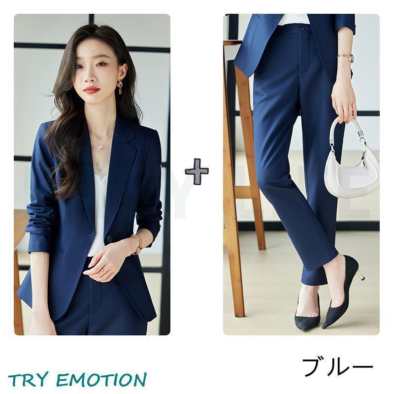 卒業式 服 母 レディース パンツスーツ 2点セット セレ フォーマル オシャレママフォーマル おしゃれ ジャケット 50代 40代 入学式 面接 卒園式 発表会 卒業式の画像