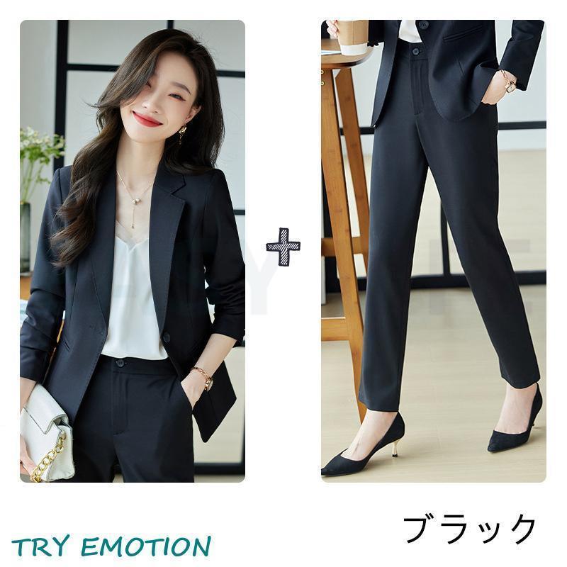 卒業式 服 母 レディース パンツスーツ 2点セット セレ フォーマル オシャレママフォーマル おしゃれ ジャケット 50代 40代 入学式 面接 卒園式 発表会 卒業式の画像