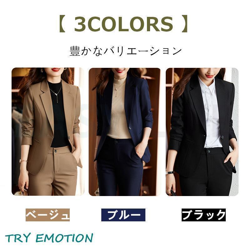 卒業式 服 母 レディース パンツスーツ 2点セット セレ フォーマル オシャレママフォーマル おしゃれ ジャケット 50代 40代 入学式 面接 卒園式 発表会 卒業式の画像