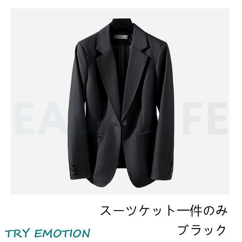 卒業式 服 母 レディース パンツスーツ 2点セット セレ フォーマル オシャレママフォーマル おしゃれ ジャケット 50代 40代 入学式 面接 卒園式 発表会 卒業式の画像