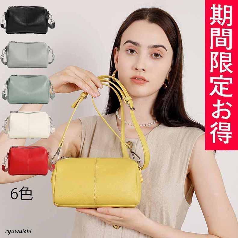 ショルダーバッグ 本革 お財布ショルダー お財布ポシェット レディース 