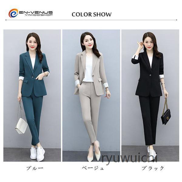 ✨美品✨PAZZO サマースーツ セットアップ 大きいサイズ XL ビジネス hyjy202204584.jpg