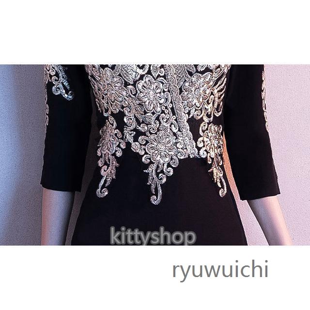 イブニングドレス❤️ミモレ丈❤️ホルターネック❤️パーティードレス ロングドレス ホルターネック イブニングドレス シャンパン色