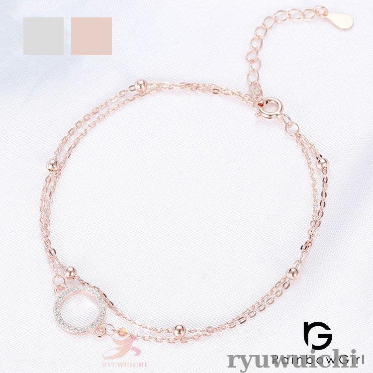 ブレスレット レディース 2連 リング ボール シンプル 上品 繊細 重ね付け 30代 20代 40代 50代 彼女 妻 嫁 娘 女性 誕生日プレゼント