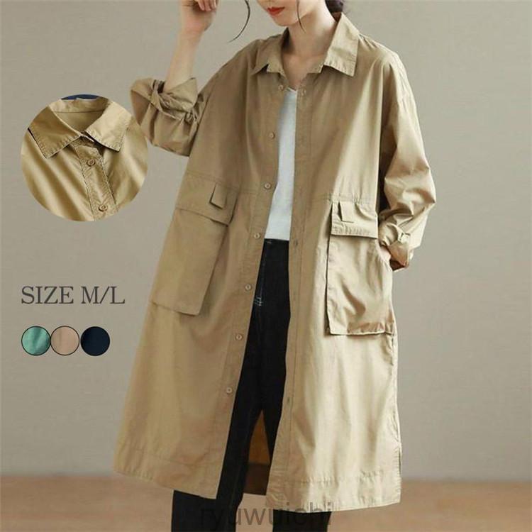 トレンチコート レディース スプリングコート ロングコート アウター