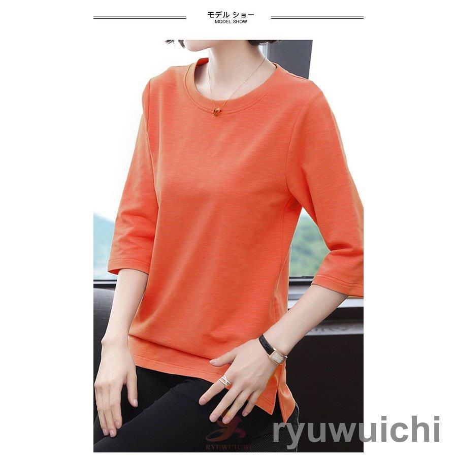 86%OFF!】-Tシャツ 七分丈袖• レディース 40代 50代 カットソー 無地