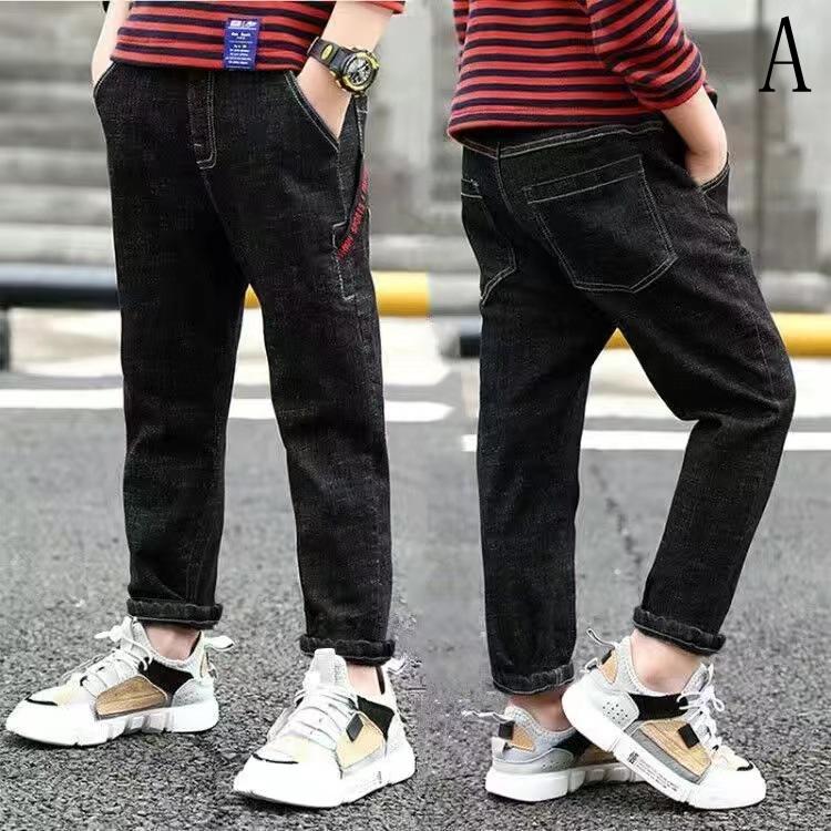 サルエルパンツ キッズ デニム ダメージ加工 男の子 ボーイズ ジュニア  