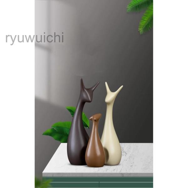 鹿 部屋装飾品 陶器製 オブジェ レトロ 動物像 ホームインテリア 置物