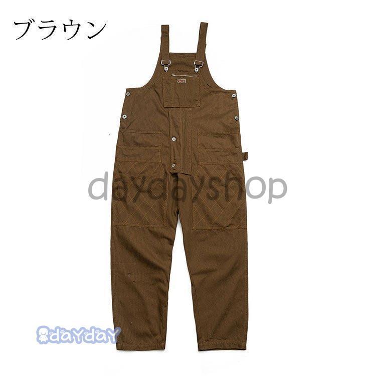 オーバーオール メンズ ゆとり 純色 ロングパンツ オールインワン サロペット ボトムス 春夏秋 新作 お洒落 男性 カジュアル おしゃれ 大きいサイズ 作業服 4色_5