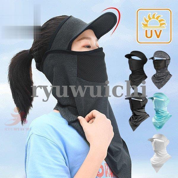 輝く高品質な Uvカット帽子 メンズ レディース 紫外線カット つば広 日よけ 運動会 自転車帽子 旅行 春夏 おしゃれ 小顔効果 アウトドア 作業用 農業用 お釣り ゴルフ用 Discoversvg Com