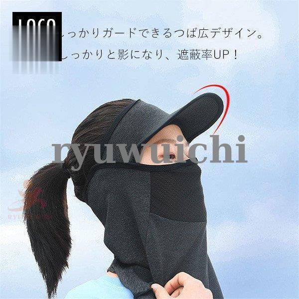 輝く高品質な Uvカット帽子 メンズ レディース 紫外線カット つば広 日よけ 運動会 自転車帽子 旅行 春夏 おしゃれ 小顔効果 アウトドア 作業用 農業用 お釣り ゴルフ用 Discoversvg Com