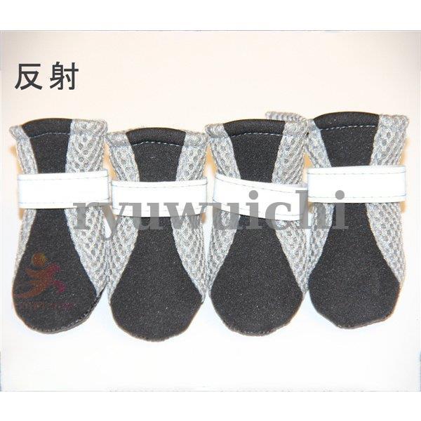 ペット用品 犬の靴 ドッグシューズ 靴下 1セット4個入り 反射 肉球保護
