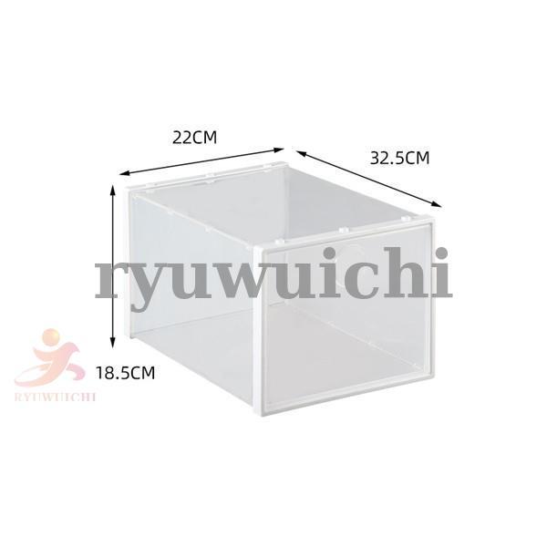 シューズラック カバー シューズケース クリア 玄関 靴 収納 片付け ボックス 棚 ケース 透明 折畳み 靴箱 下駄箱 ふた付 棚｜ryuwuichi｜12