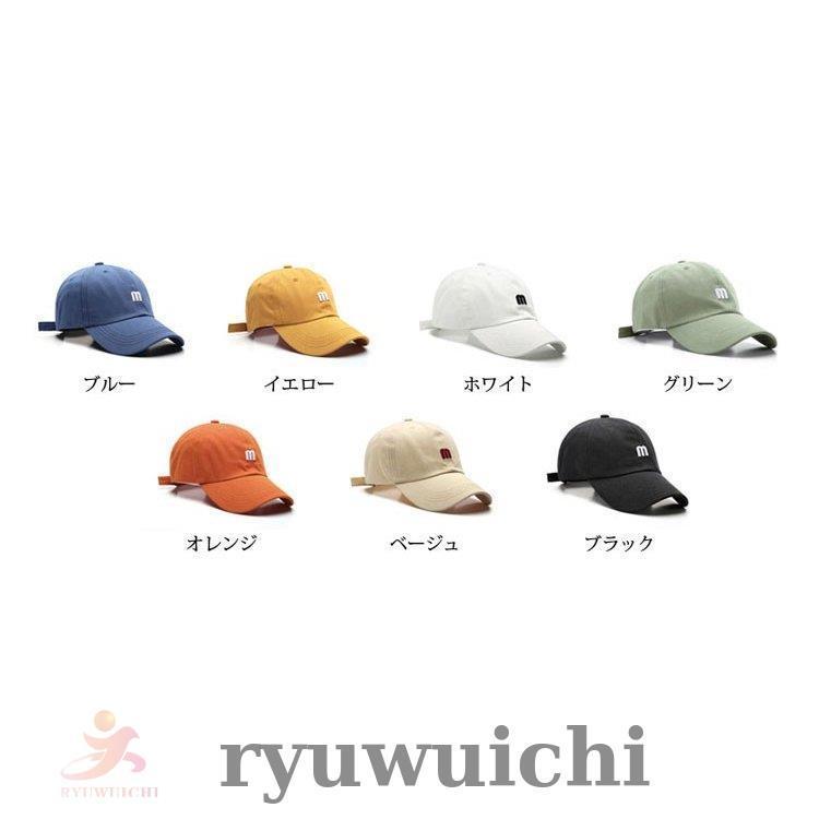 帽子 キャップ メンズ レディース CAP 刺繍 大きめ ベースボール帽子 男女兼用 おしゃれ 野球帽子 春夏秋冬 ゴルフ ぼうし 日焼け防止 UVカット 日よけ 7色｜ryuwuichi｜02