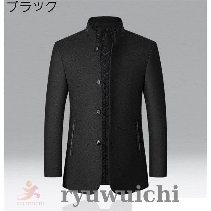 テーラードジャケット ウール コート ジャケット メンズ アウター