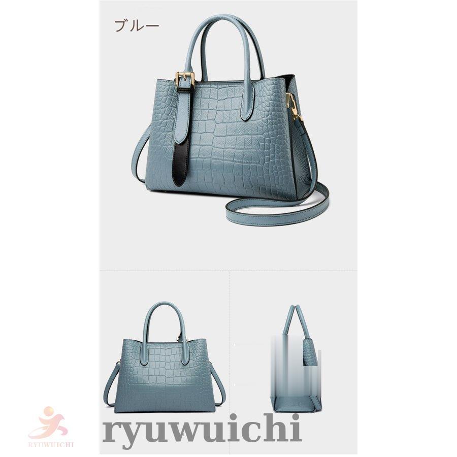 2色 本革牛革バッグ レディース 40代 30代 50代 手提げオシャレ