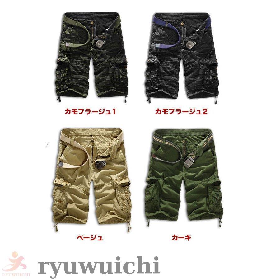 8カラーハーフカーゴパンツ メンズ 大きいサイズ 夏 短パン ショートパンツ ハーフパンツ｜ryuwuichi｜02