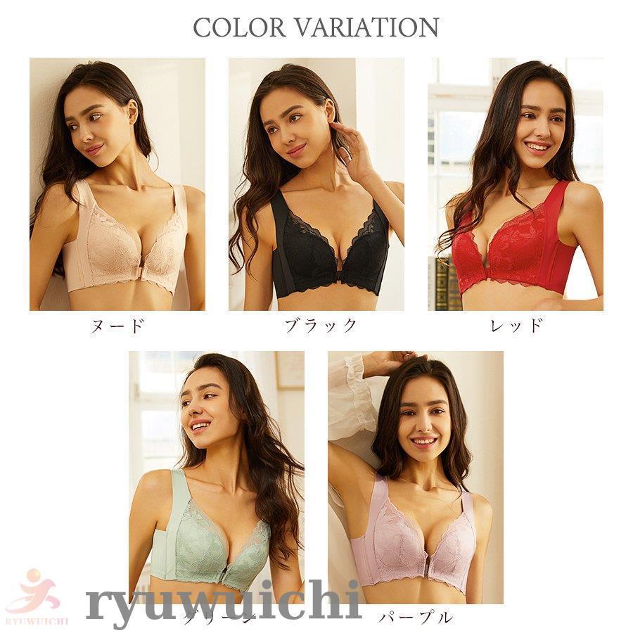 ブラジャー ノンワイヤー 30代 40代 50代 下着 インナー 女性 快適 楽ちん フロントホック｜ryuwuichi｜07