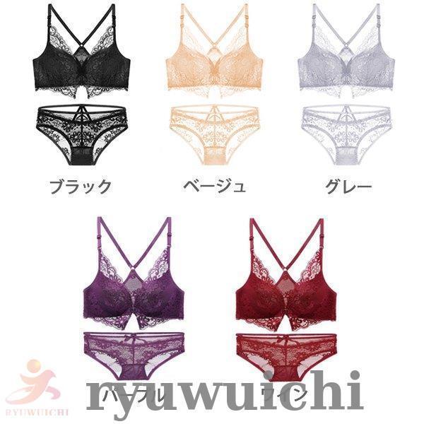 ブラジャー レディース ショーツ セット フロントホック ナイトブラ 育乳 下着 インナー 上下 楽ちん おうち時間 2｜ryuwuichi｜09